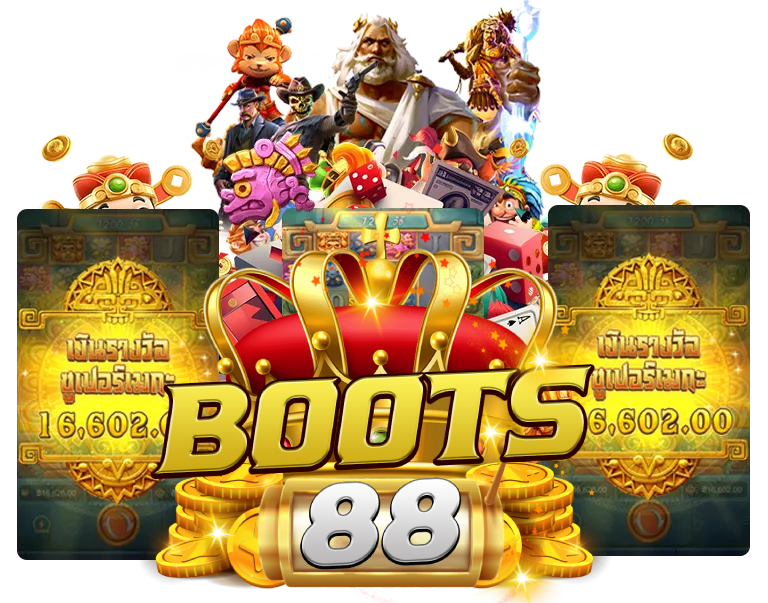 bslot88 ทางเข้า - BOOTS88